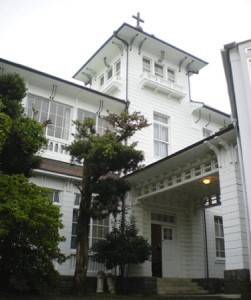 “CASA BLANCA”