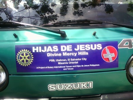 New Evangelization through Mobile Library- FI El Salvador City